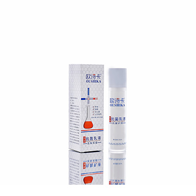 离石多用途抗菌乳液