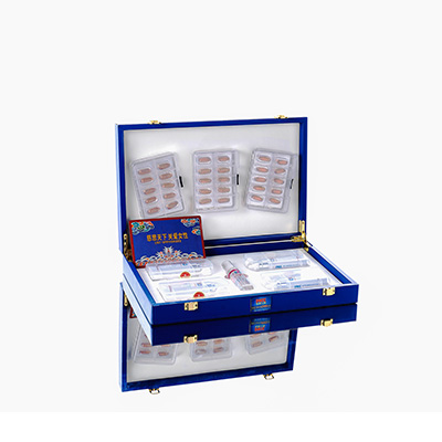 离石爱芯回春综合版